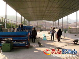 晴隆煤礦設(shè)備配套廠投入生產(chǎn) 總投資5000萬 圖